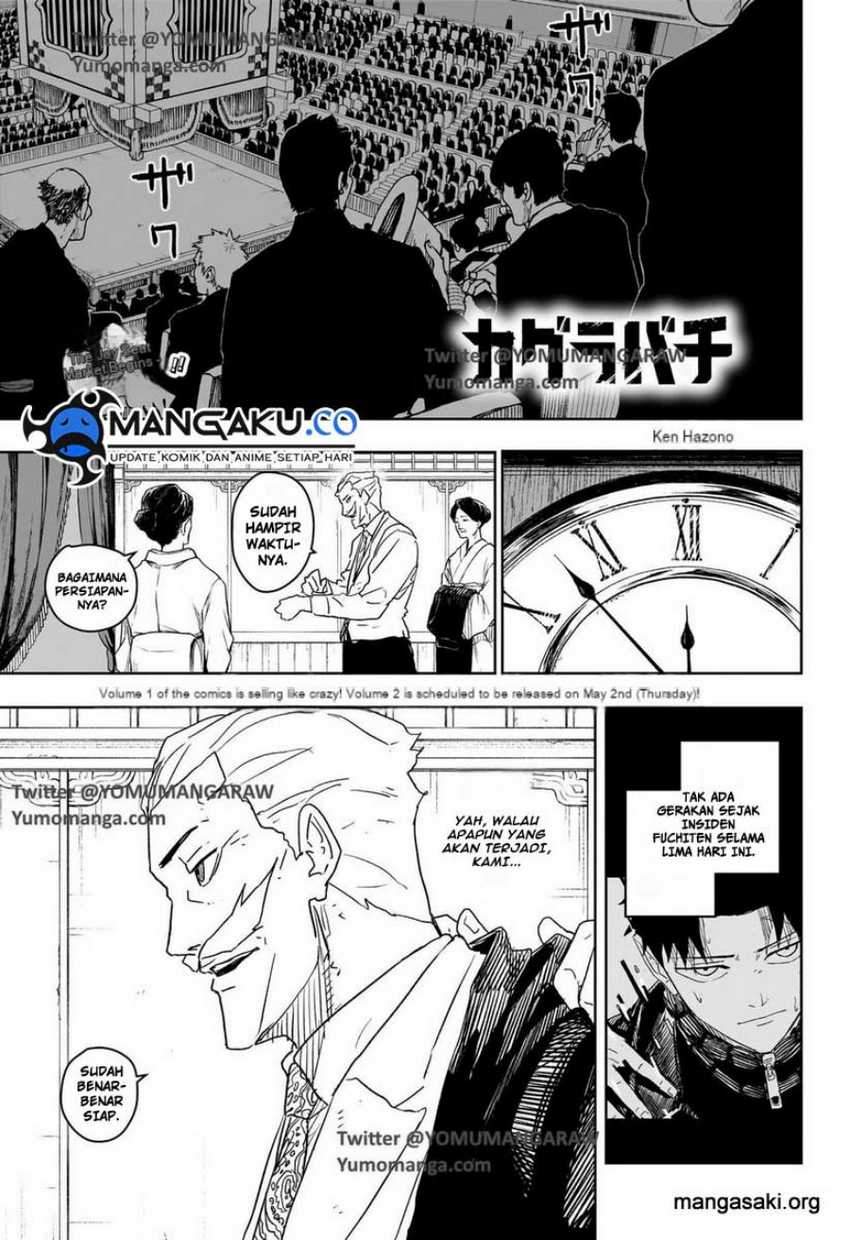 Kagurabachi Bab 27 halaman 2