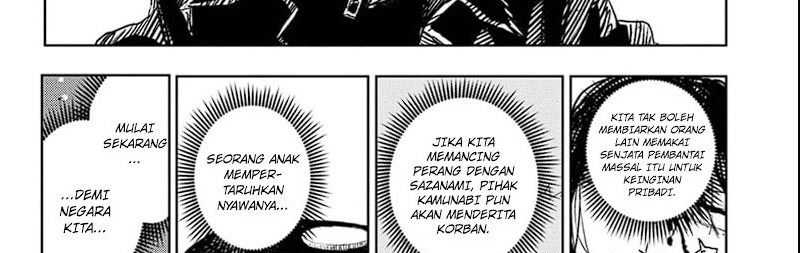 Kagurabachi Bab 29 halaman 57