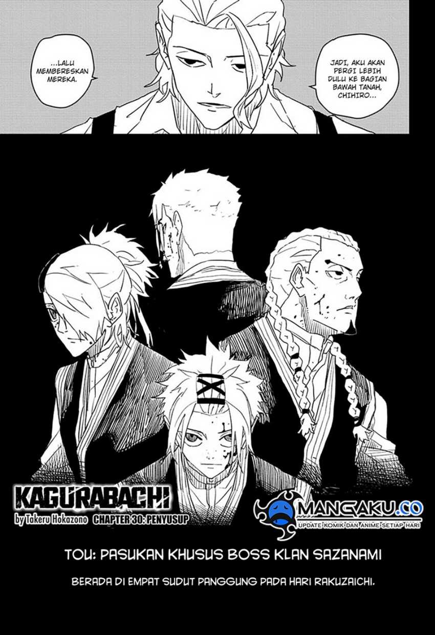 Kagurabachi chapter 30 halaman 2