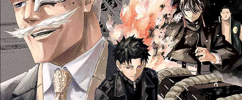 Kagurabachi chapter 31 halaman 3
