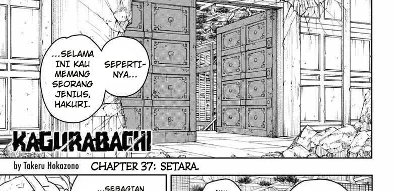 Kagurabachi Bab 37 halaman 3