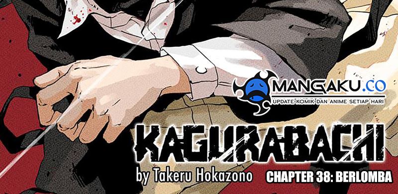 Kagurabachi Bab 38 halaman 3