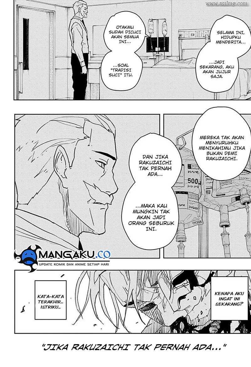 Kagurabachi chapter 43 halaman 5