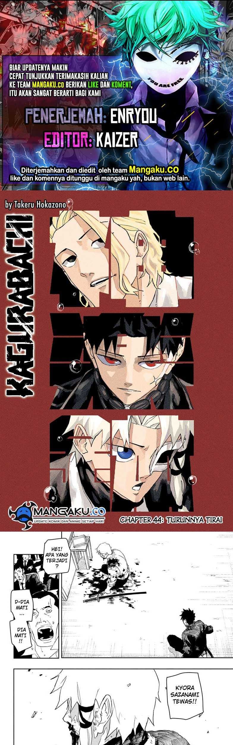 Kagurabachi Bab 44 halaman 1