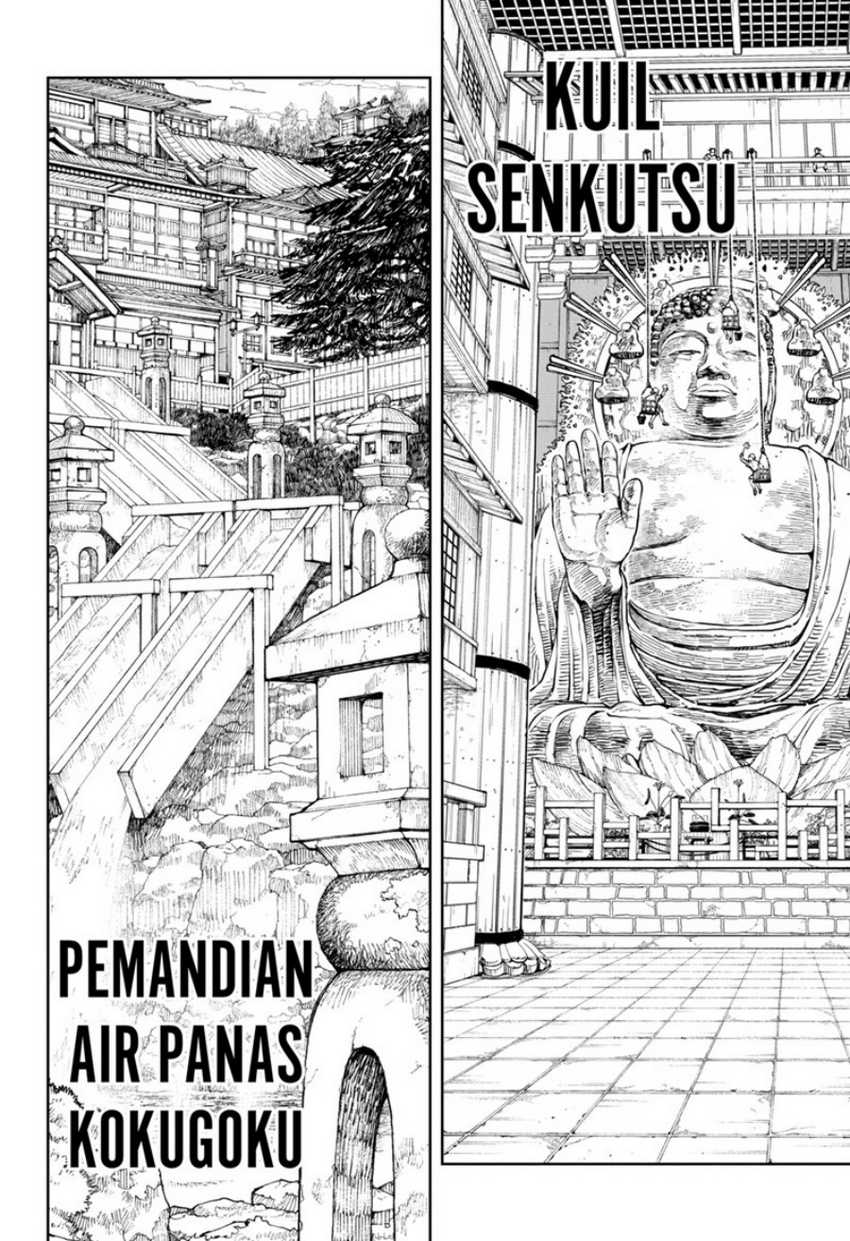Kagurabachi Bab 45 halaman 14