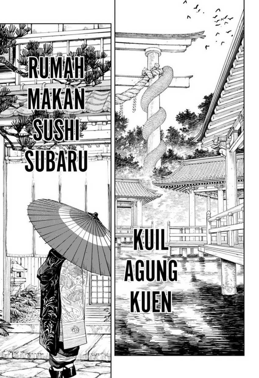 Kagurabachi Bab 45 halaman 15