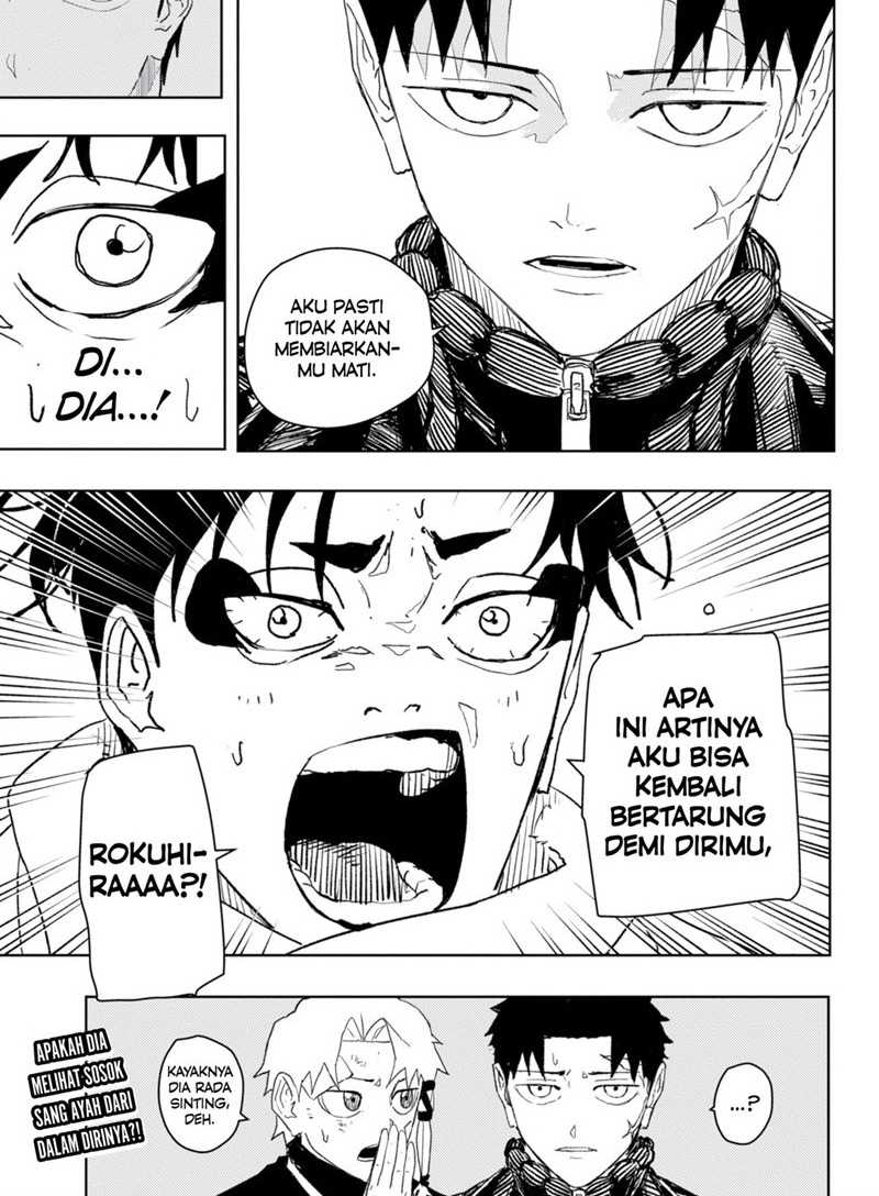 Kagurabachi Bab 47 halaman 13