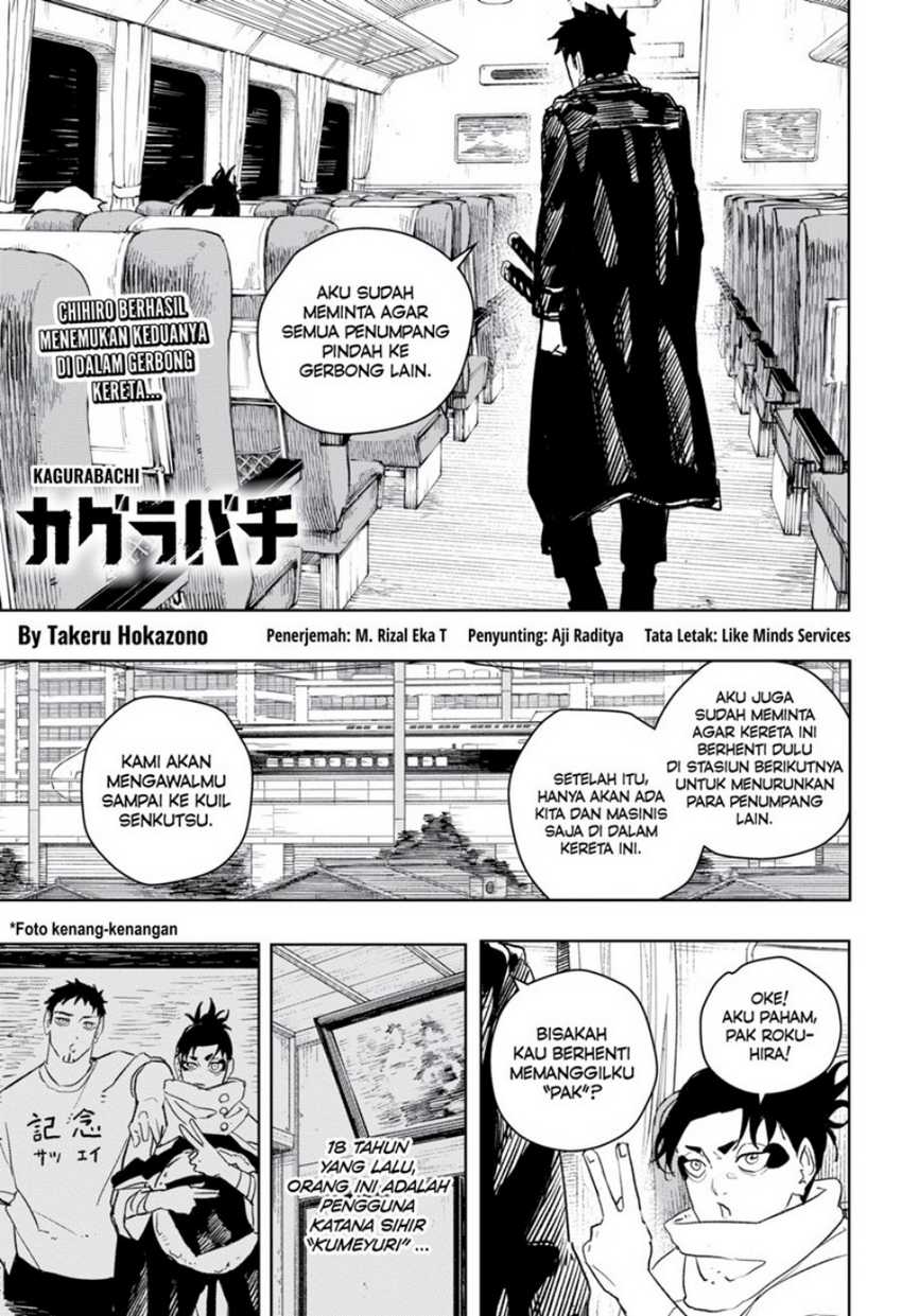 Kagurabachi Bab 48 halaman 1
