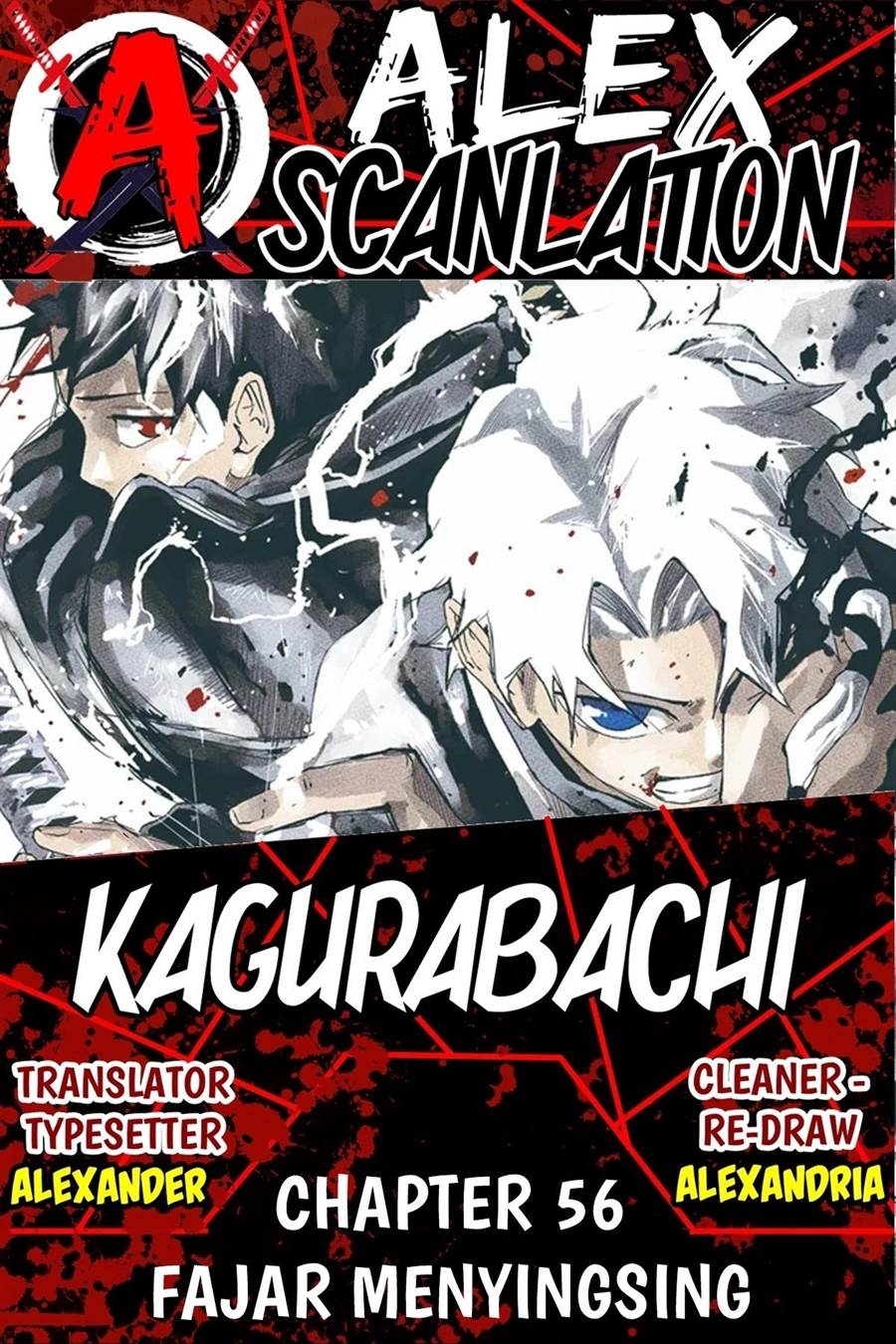 Kagurabachi Bab 56 halaman 1