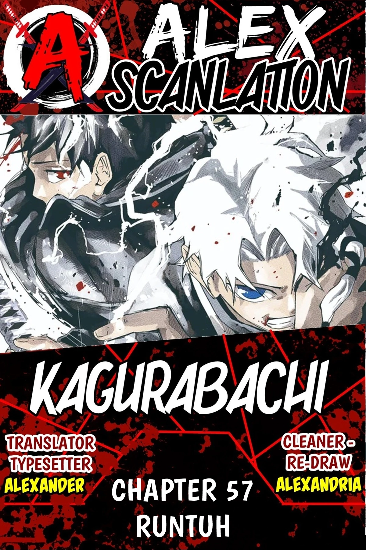 Kagurabachi Bab 57 halaman 1