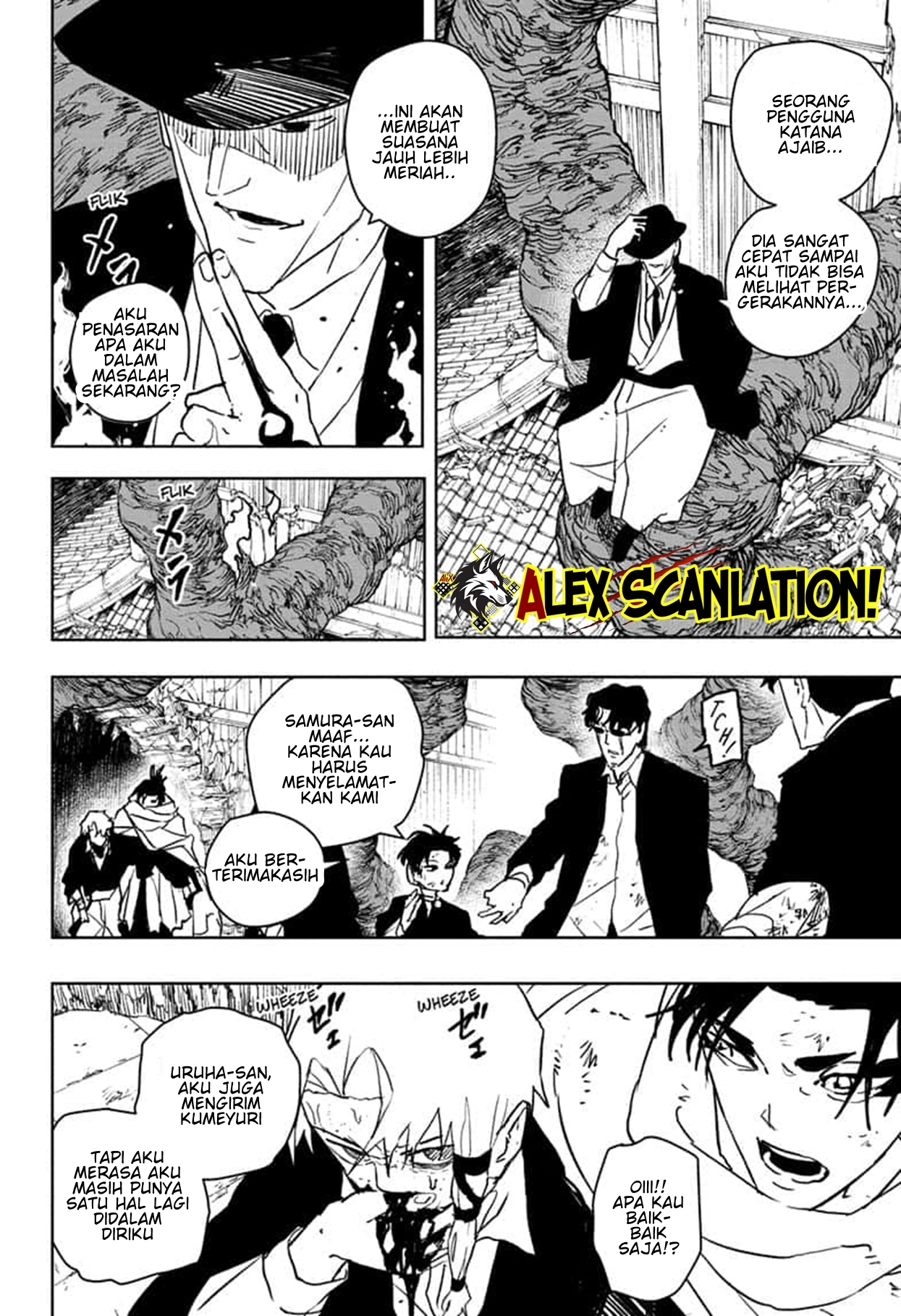Kagurabachi Bab 57 halaman 6