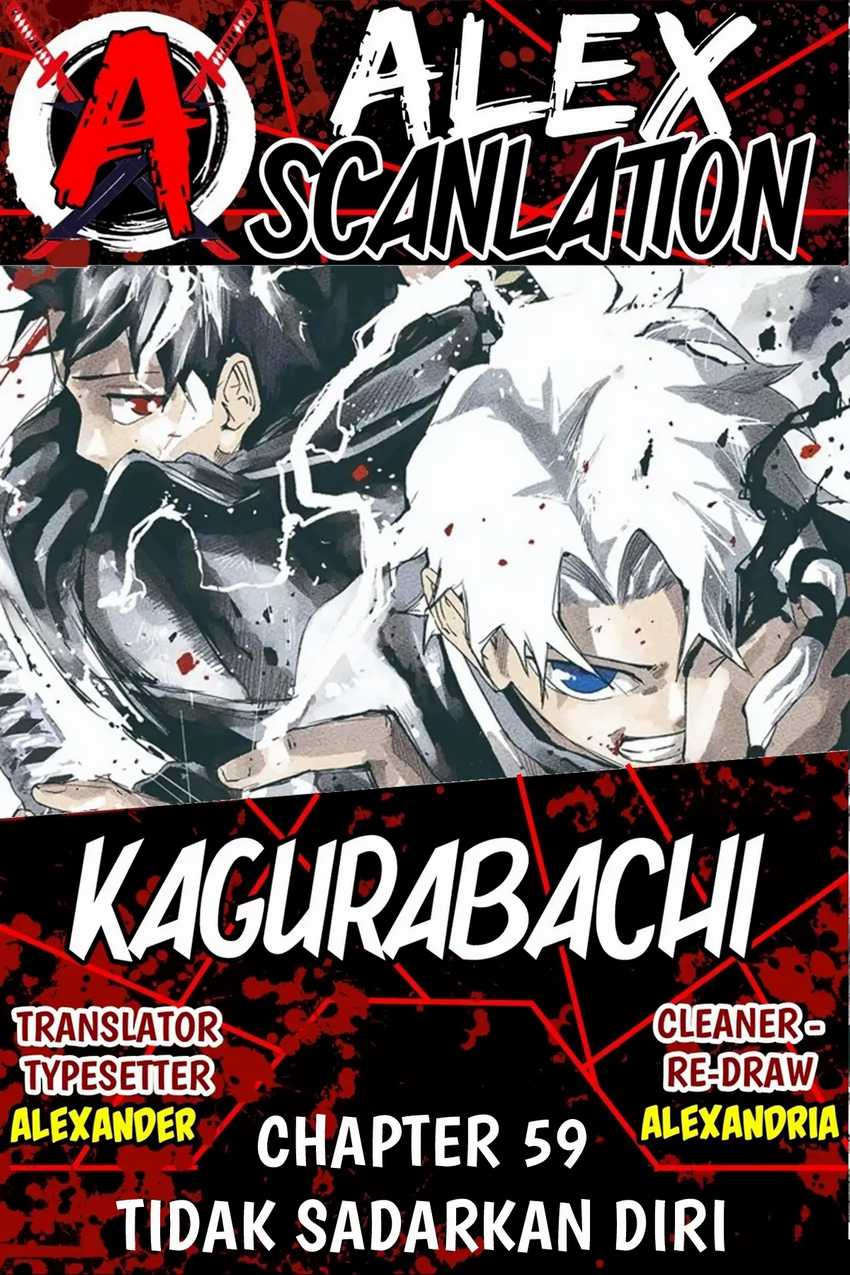 Kagurabachi Bab 59 halaman 1