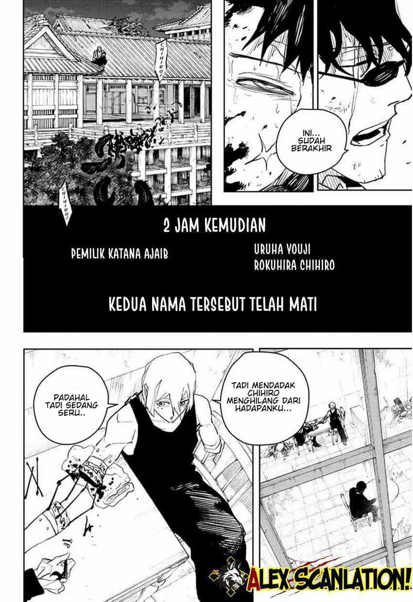 Kagurabachi Bab 59 halaman 12