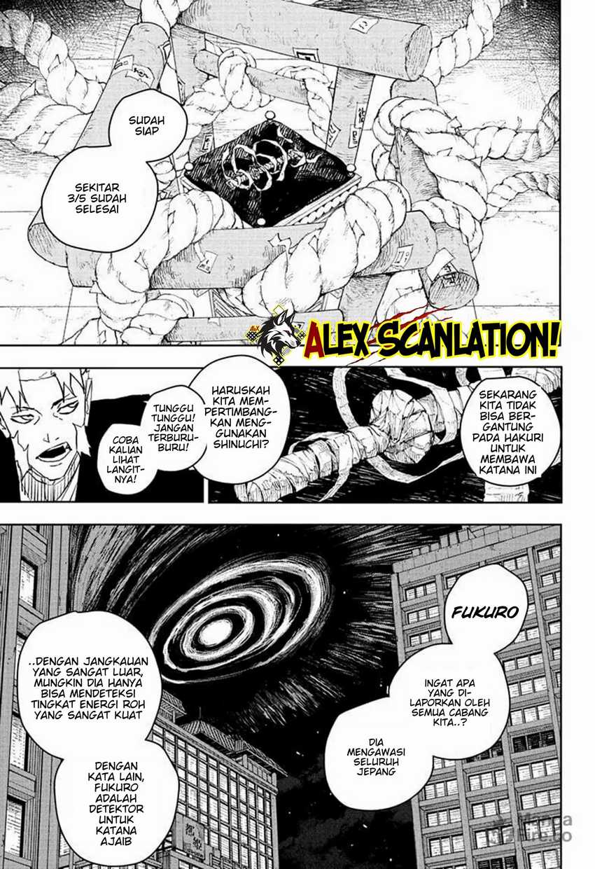 Kagurabachi Bab 60 halaman 5