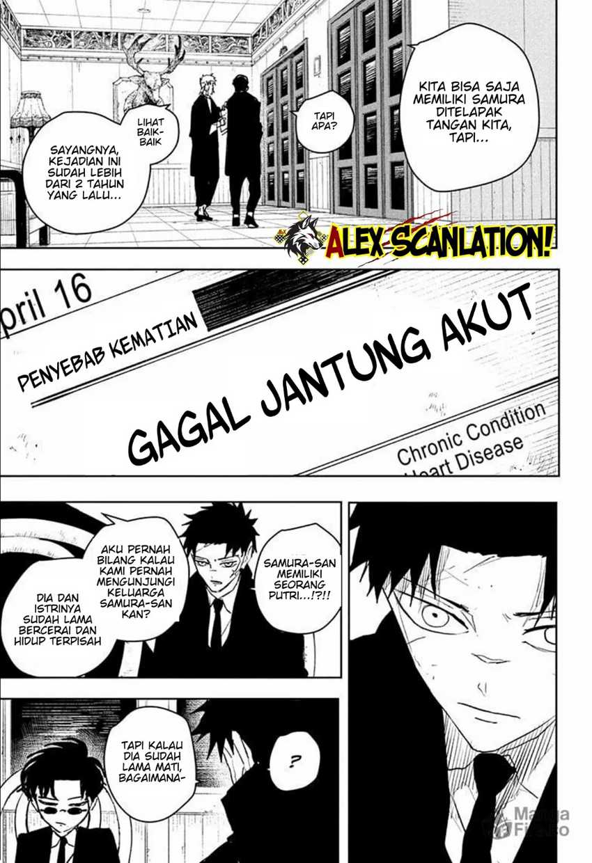 Kagurabachi Bab 61 halaman 11