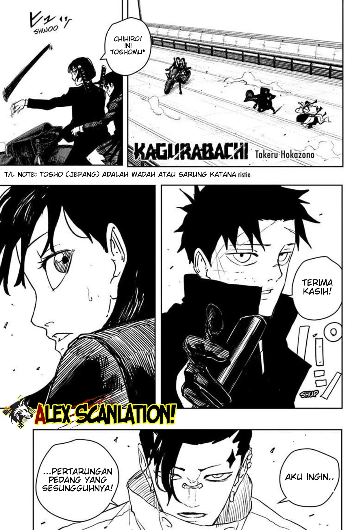 Kagurabachi Bab 64 halaman 3
