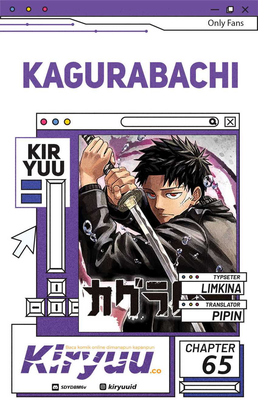 Kagurabachi Bab 65 halaman 1