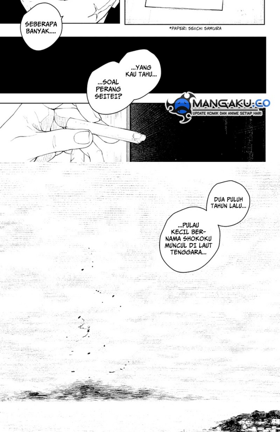 Kagurabachi Bab 66 halaman 4