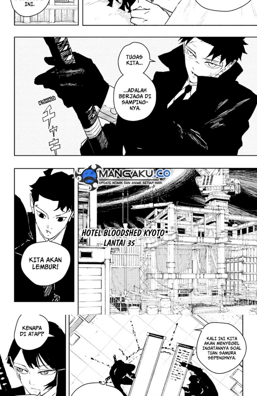 Kagurabachi Bab 66 halaman 14