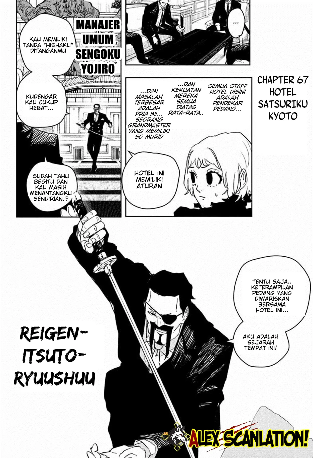 Kagurabachi Bab 67 halaman 4