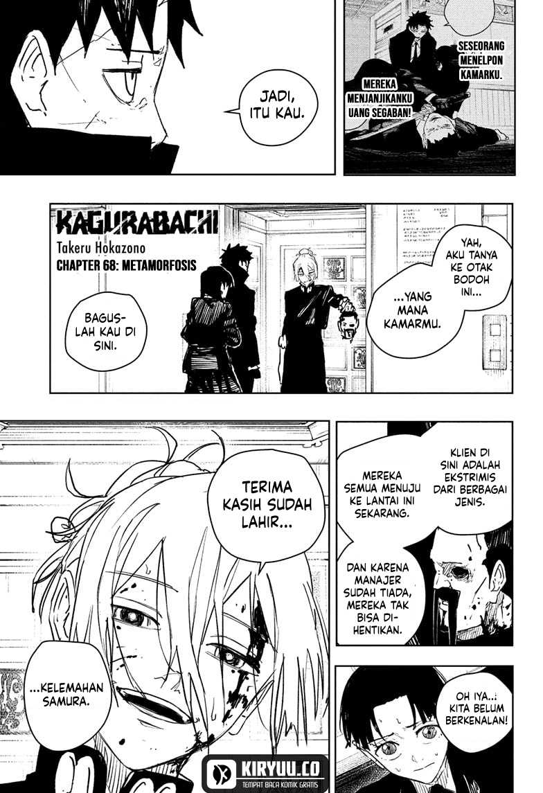 Kagurabachi Bab 68 halaman 3