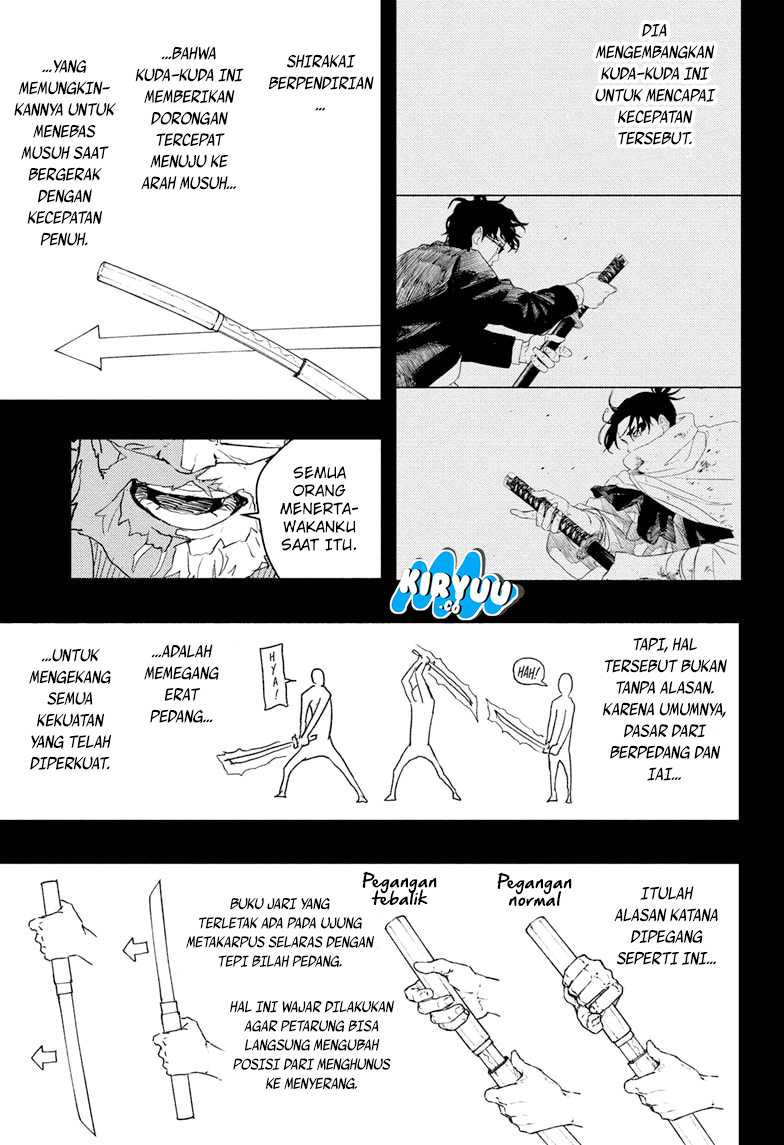 Kagurabachi Bab 70 halaman 4