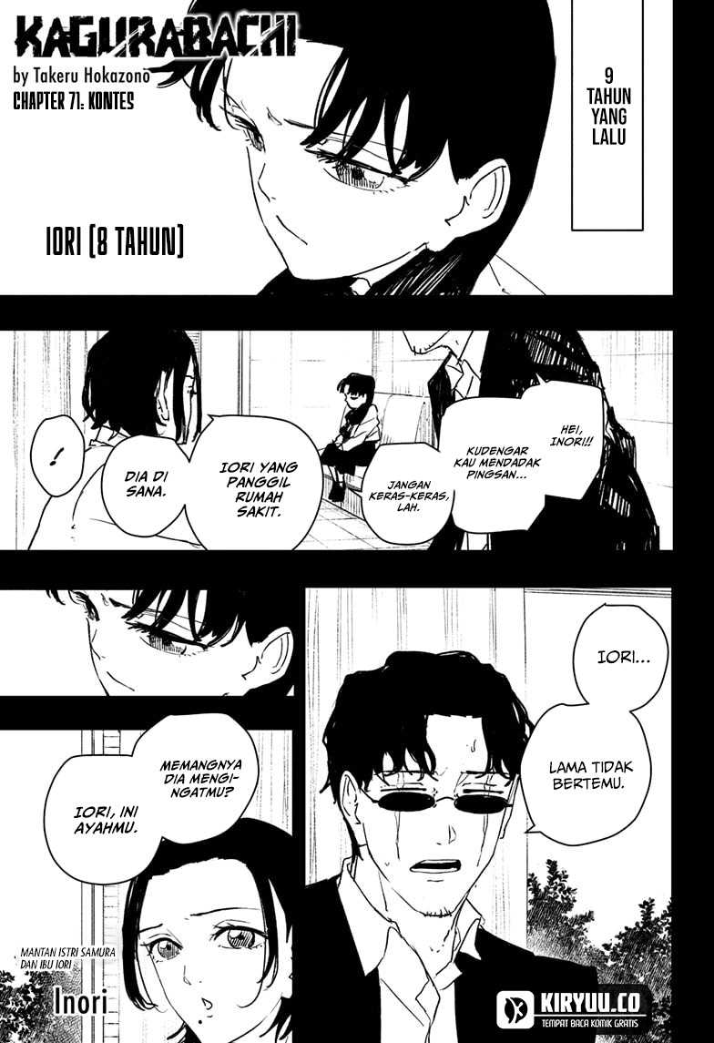 Kagurabachi Bab 71 halaman 2