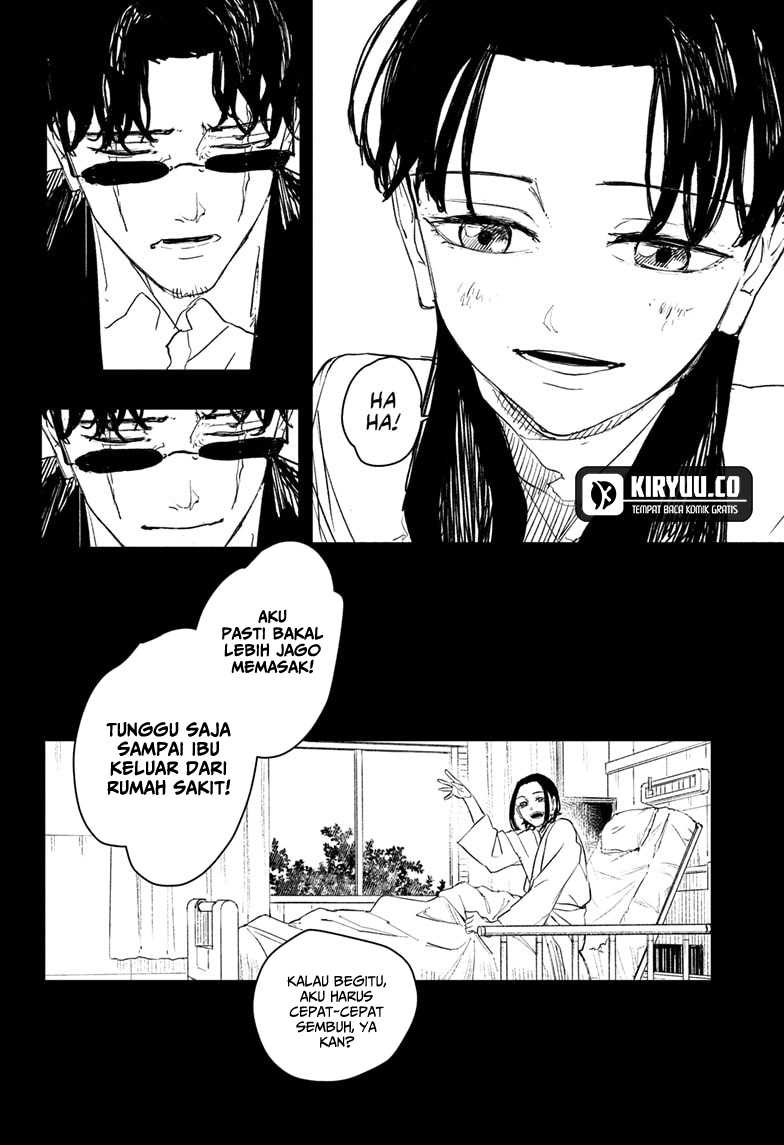 Kagurabachi Bab 71 halaman 13