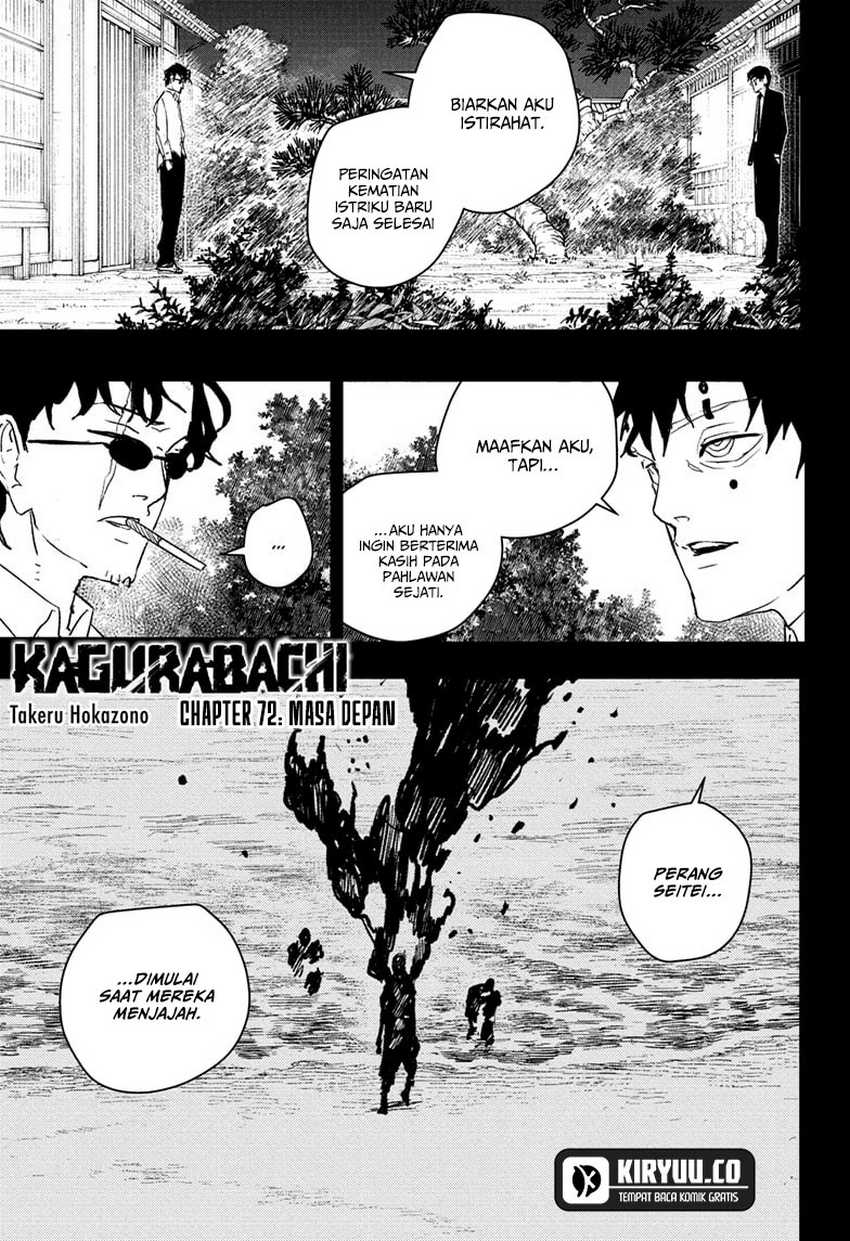 Kagurabachi Bab 72 halaman 2