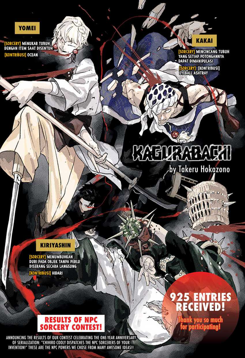 Kagurabachi Bab 73 halaman 2