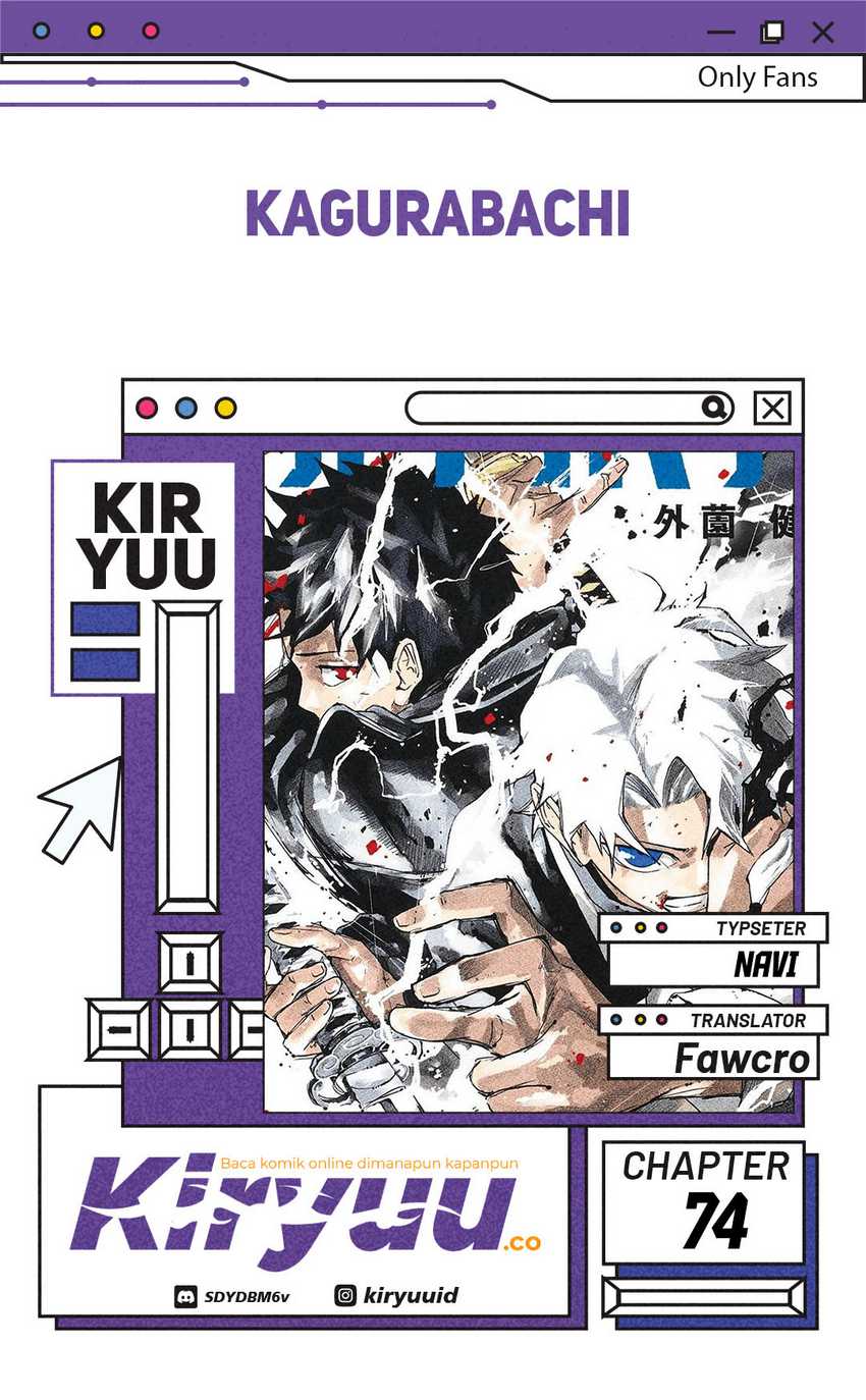 Kagurabachi Bab 74 halaman 1