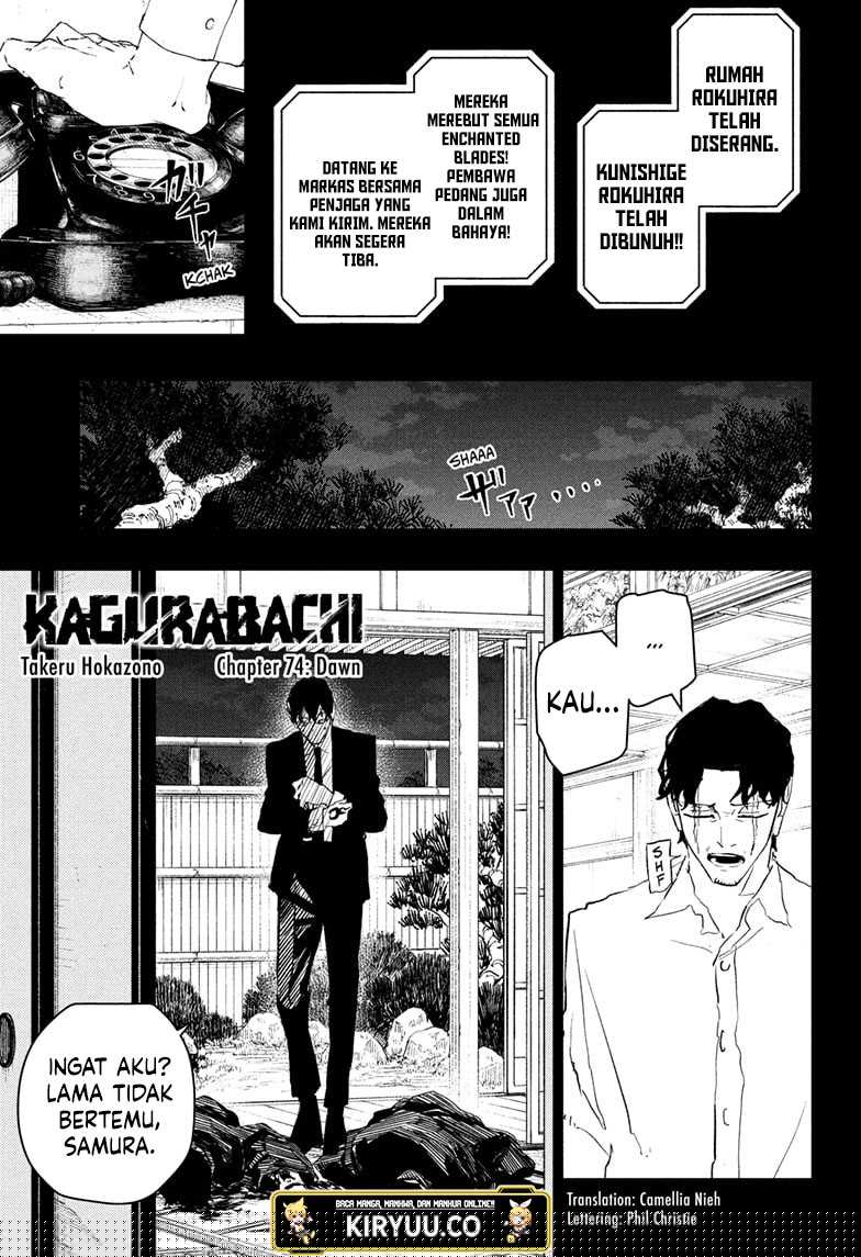 Kagurabachi Bab 74 halaman 2