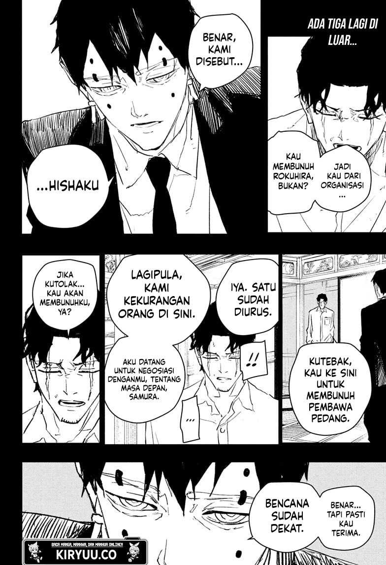 Kagurabachi Bab 74 halaman 3