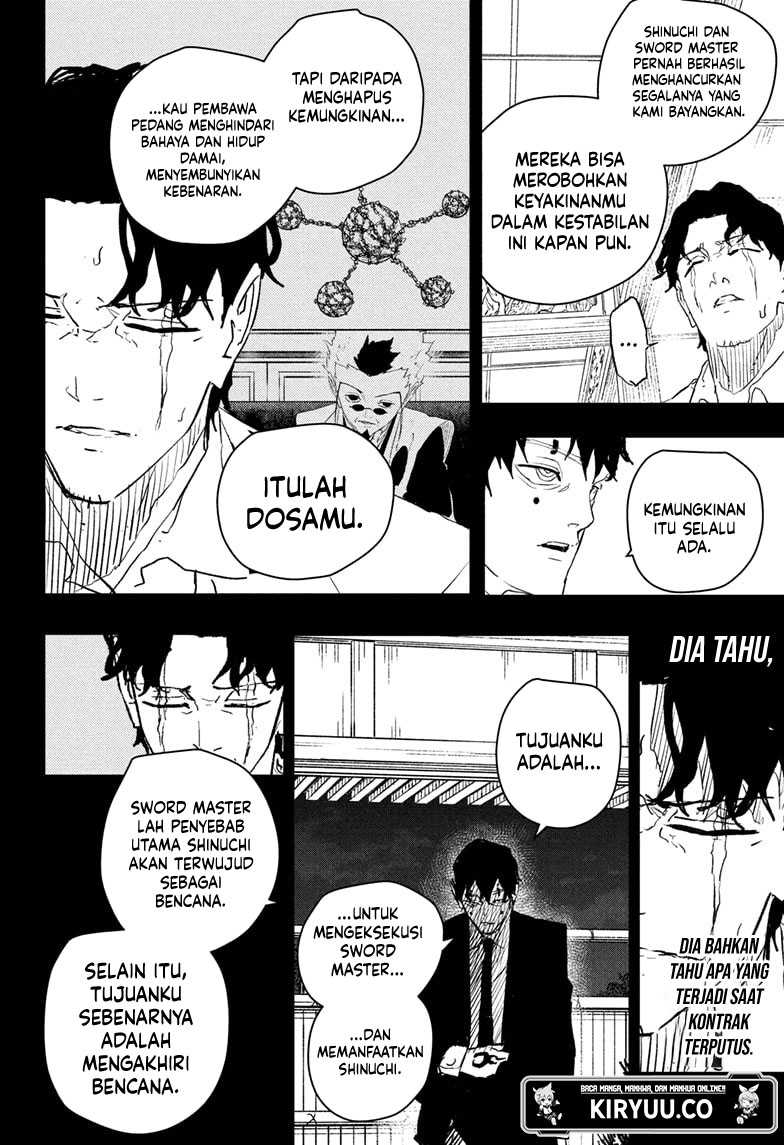 Kagurabachi Bab 74 halaman 5