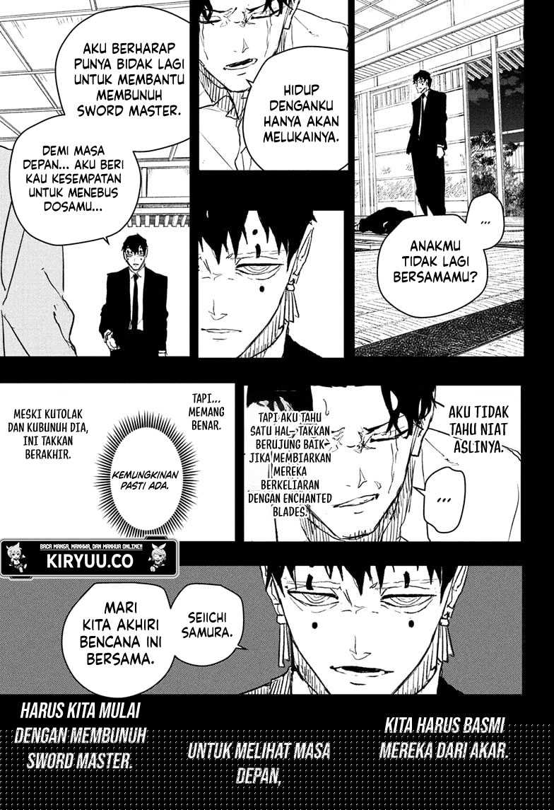 Kagurabachi Bab 74 halaman 6