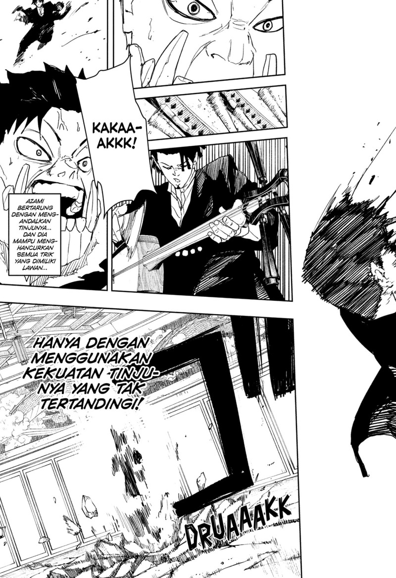 Kagurabachi Bab 79 halaman 17