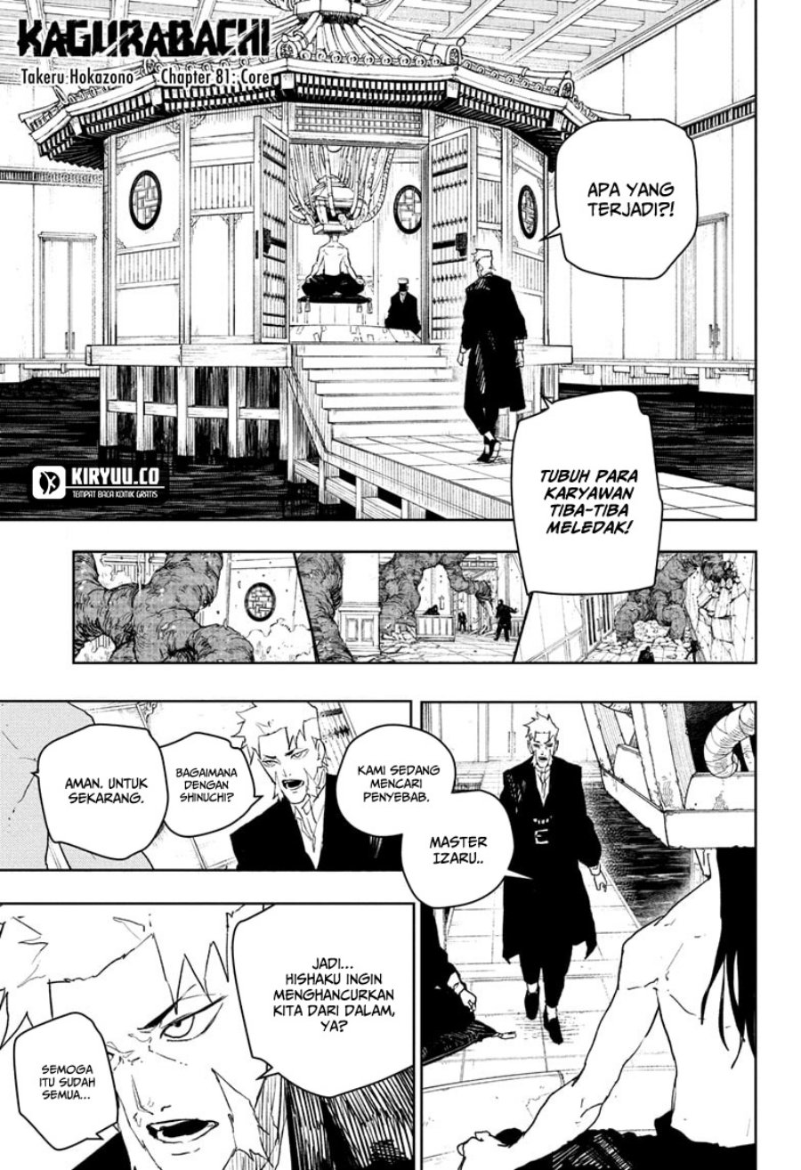 Kagurabachi Bab 81 halaman 2