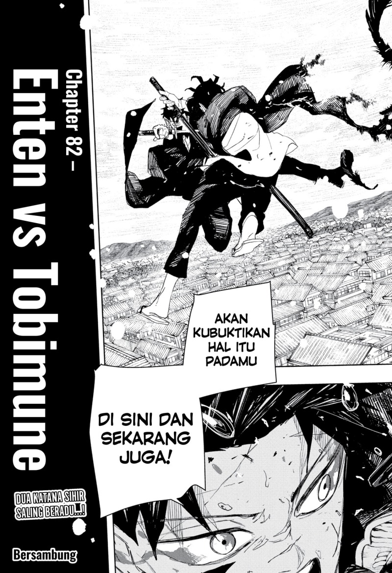 Kagurabachi Bab 82 halaman 19