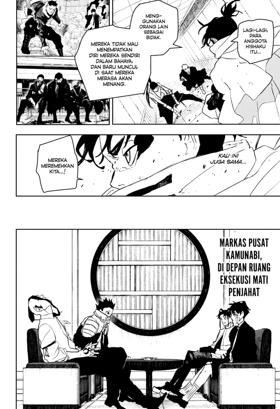 Kagurabachi Bab 87 halaman 4