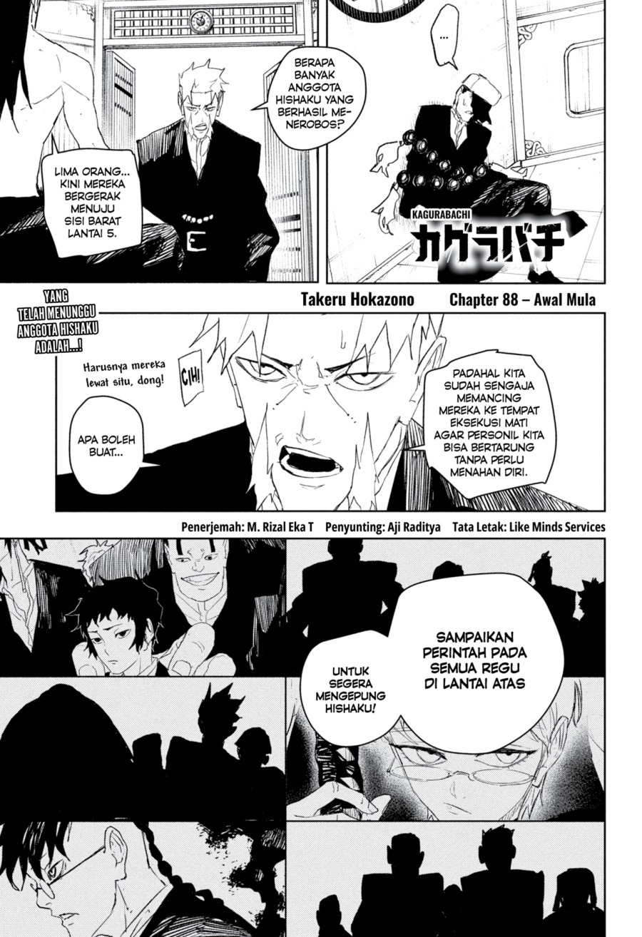 Kagurabachi Bab 88 halaman 1