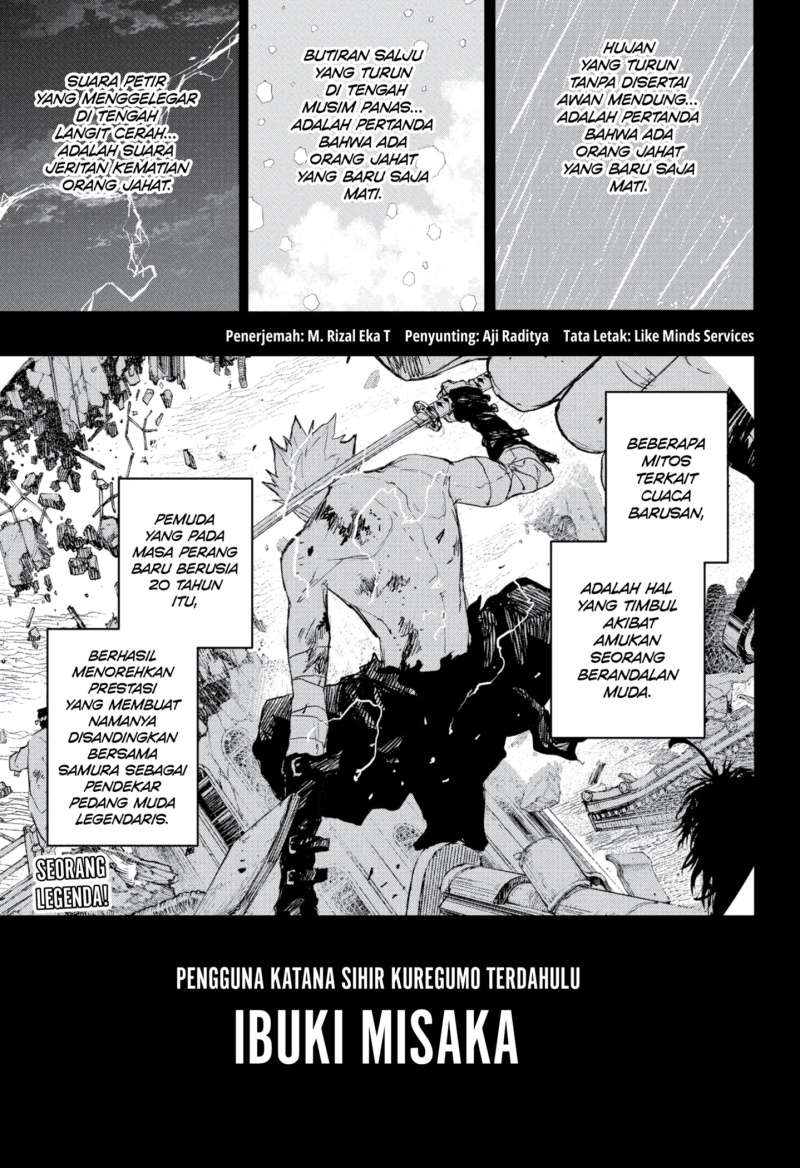 Kagurabachi Bab 89 halaman 3