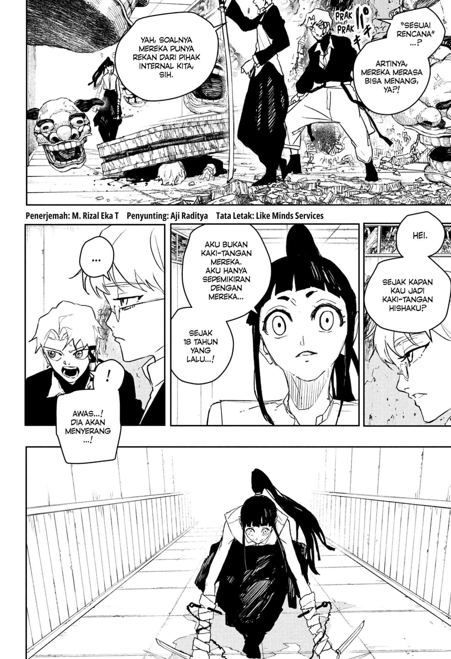 Kagurabachi Bab 90 halaman 2