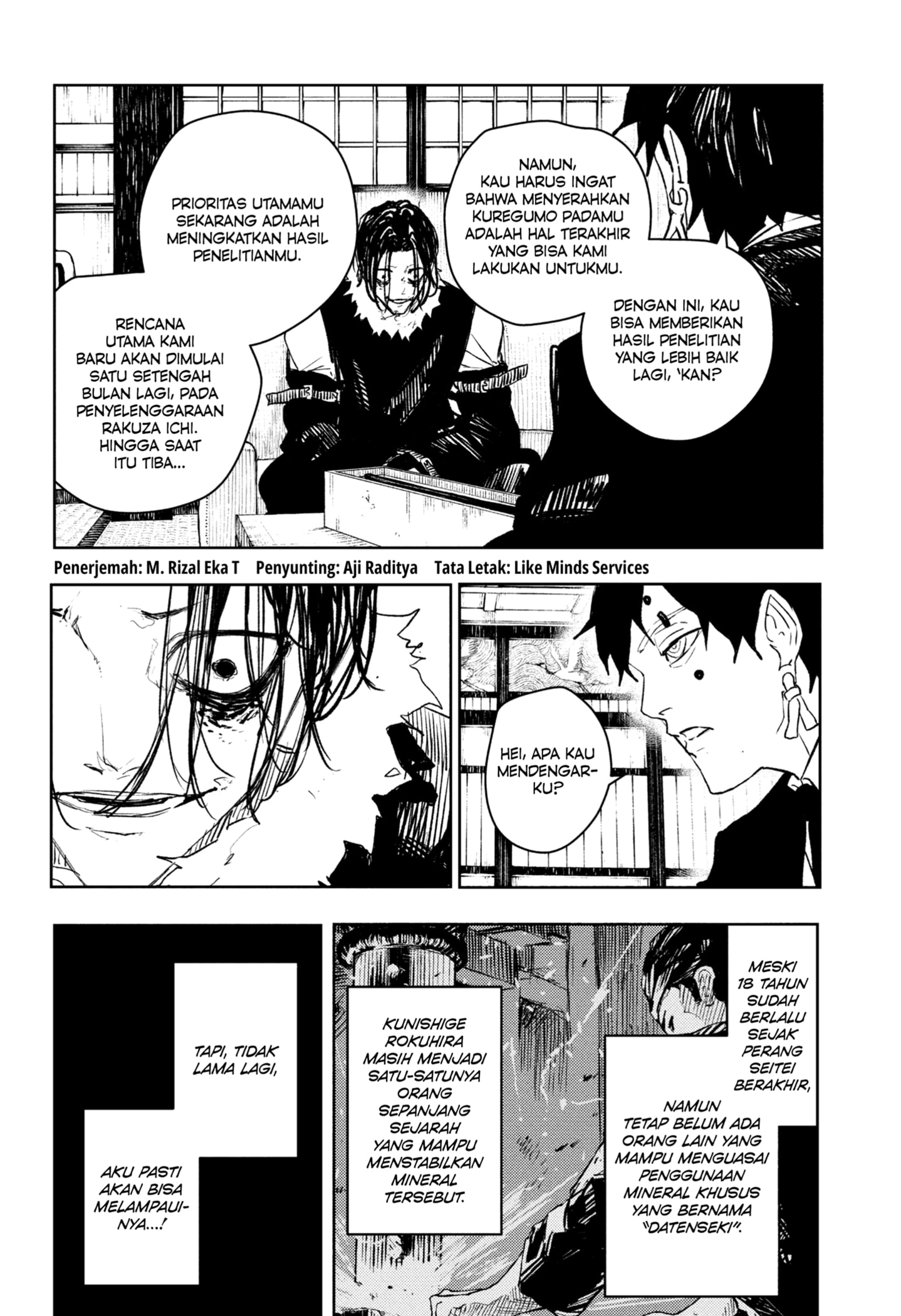 Kagurabachi Bab 92.1 halaman 2