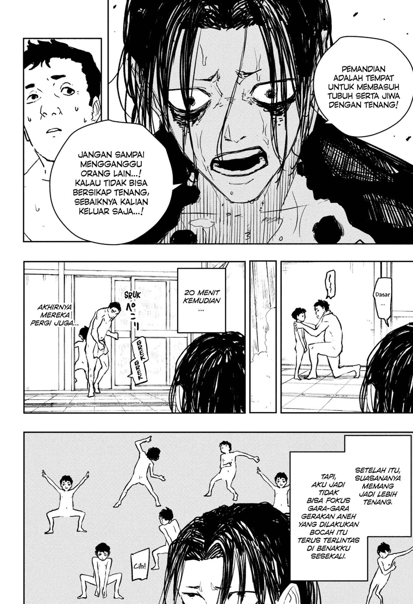 Kagurabachi Bab 92.1 halaman 12