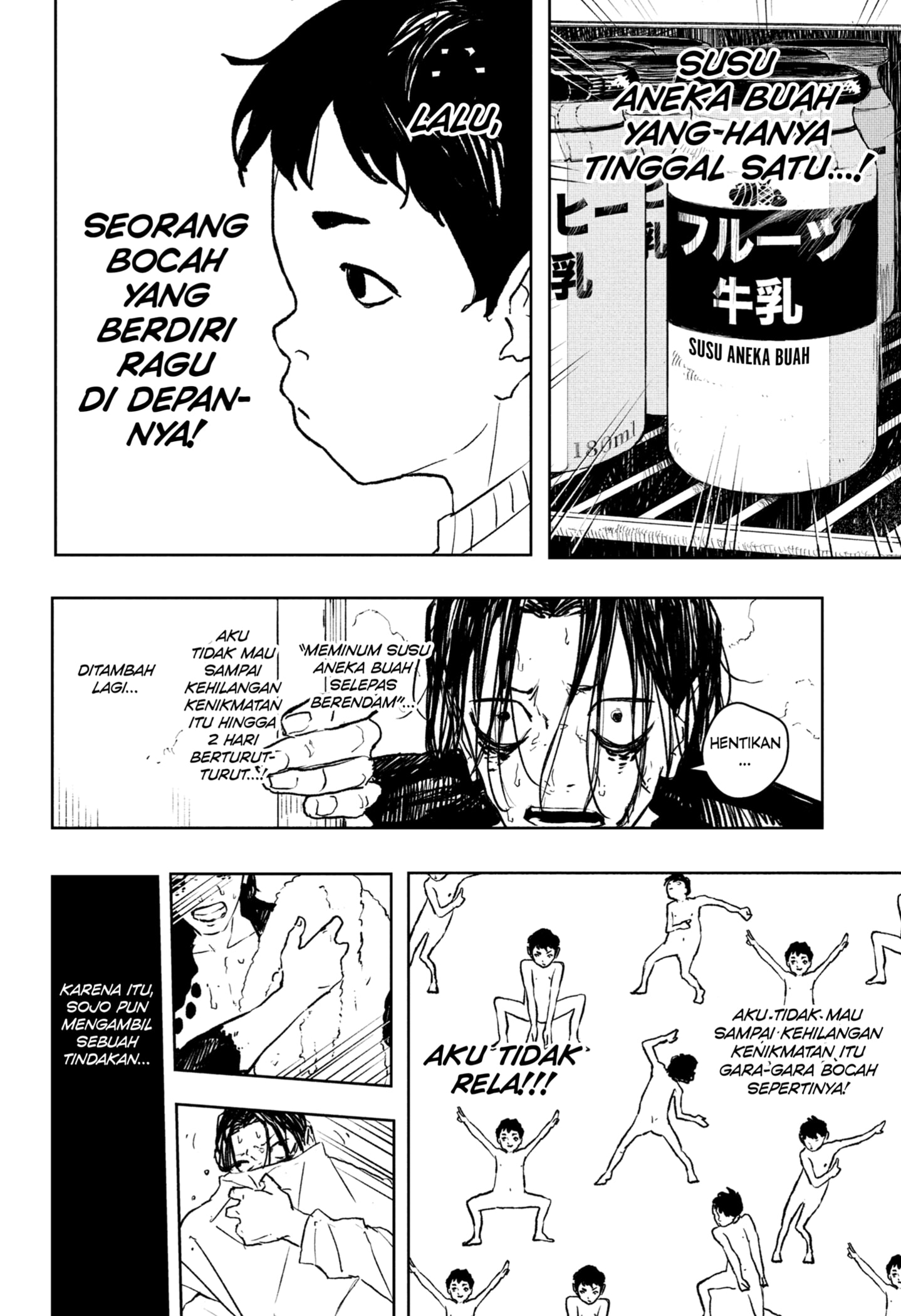 Kagurabachi Bab 92.1 halaman 14