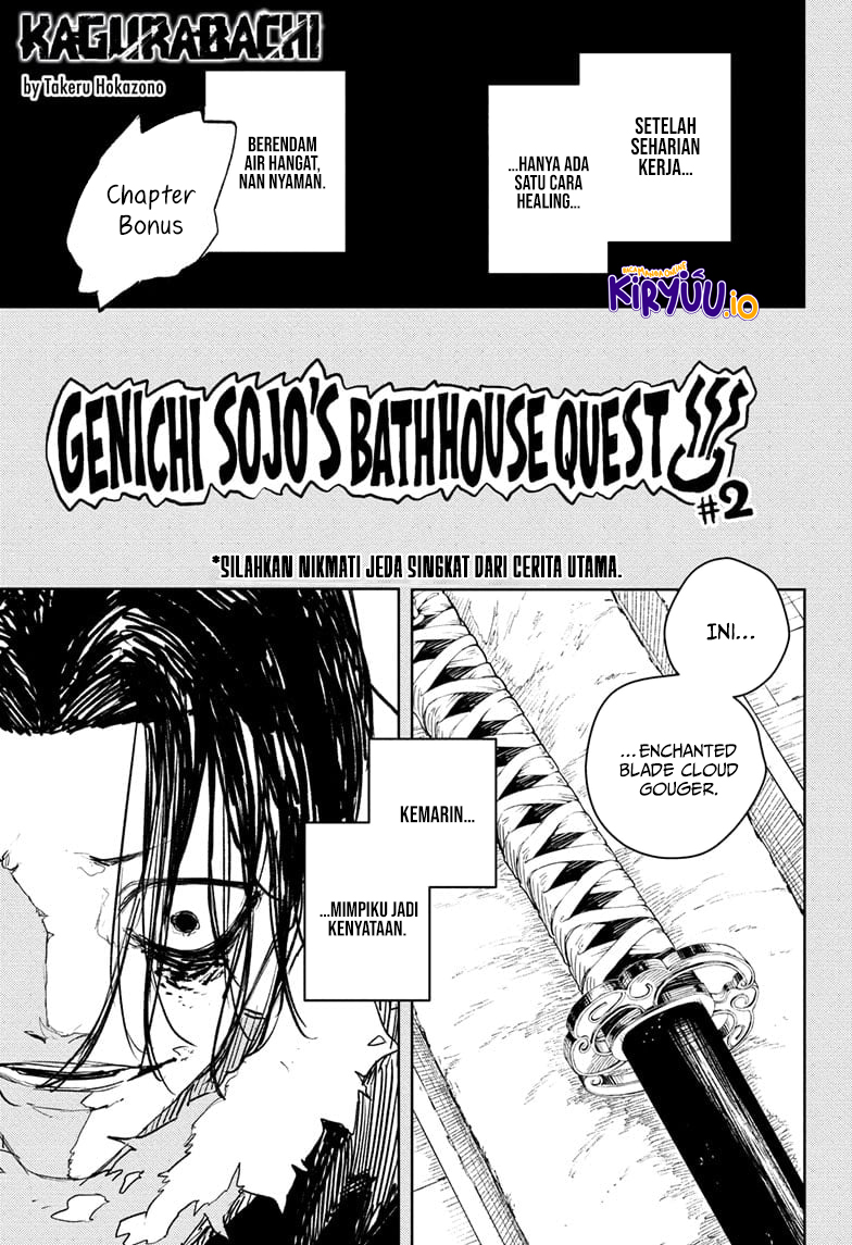 Kagurabachi Bab 92.5 halaman 2