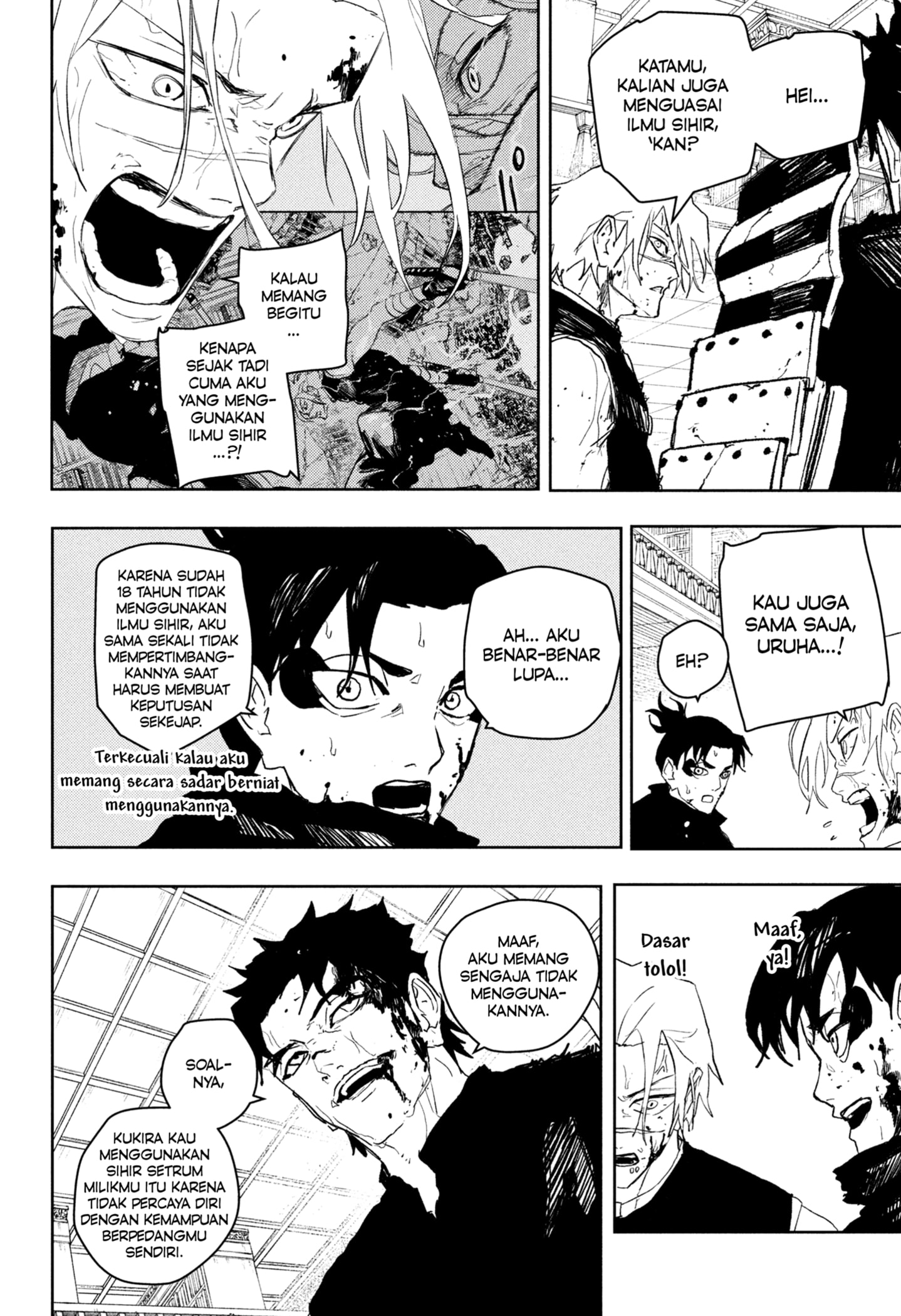 Kagurabachi Bab 93 halaman 2