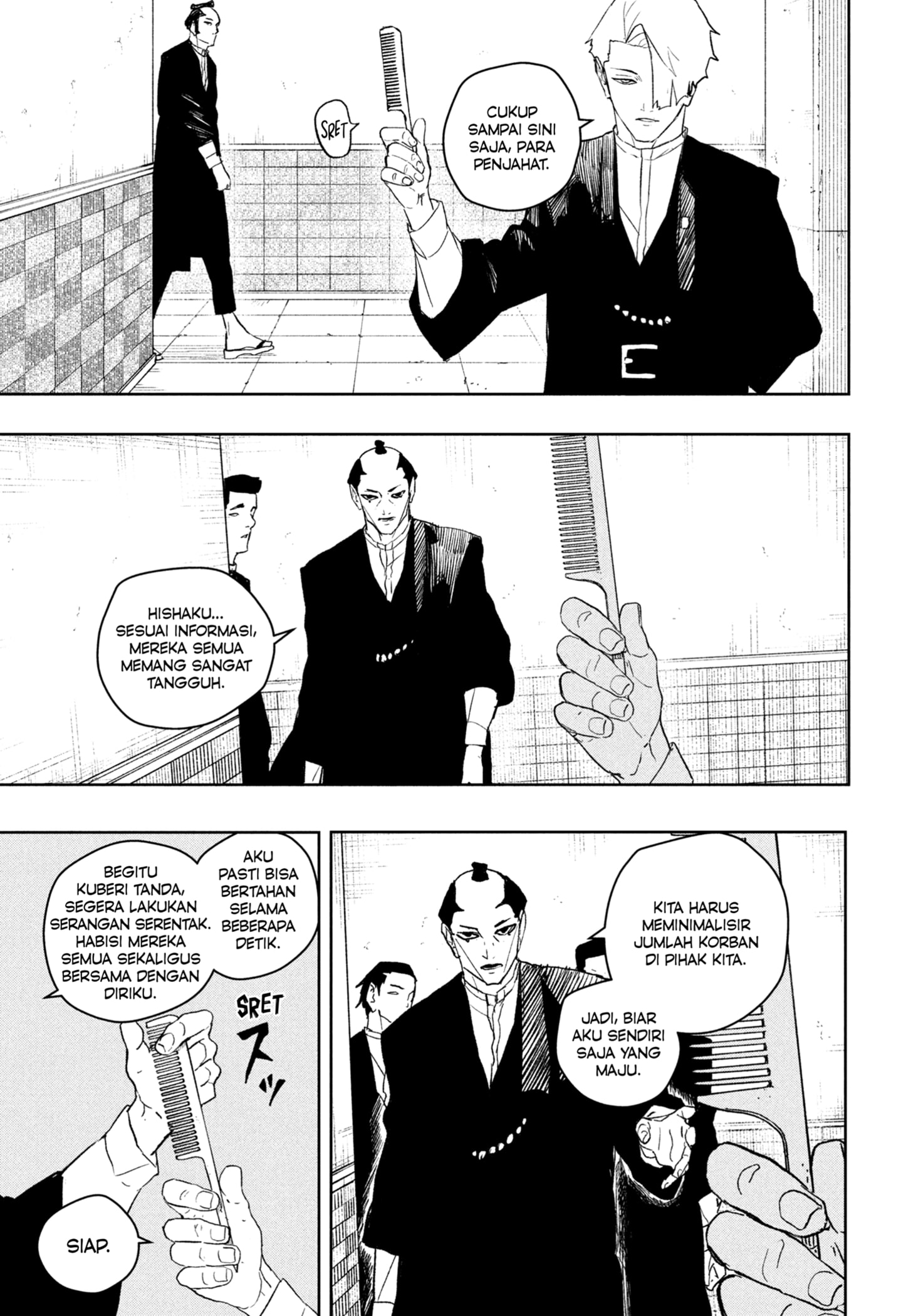 Kagurabachi Bab 93 halaman 13