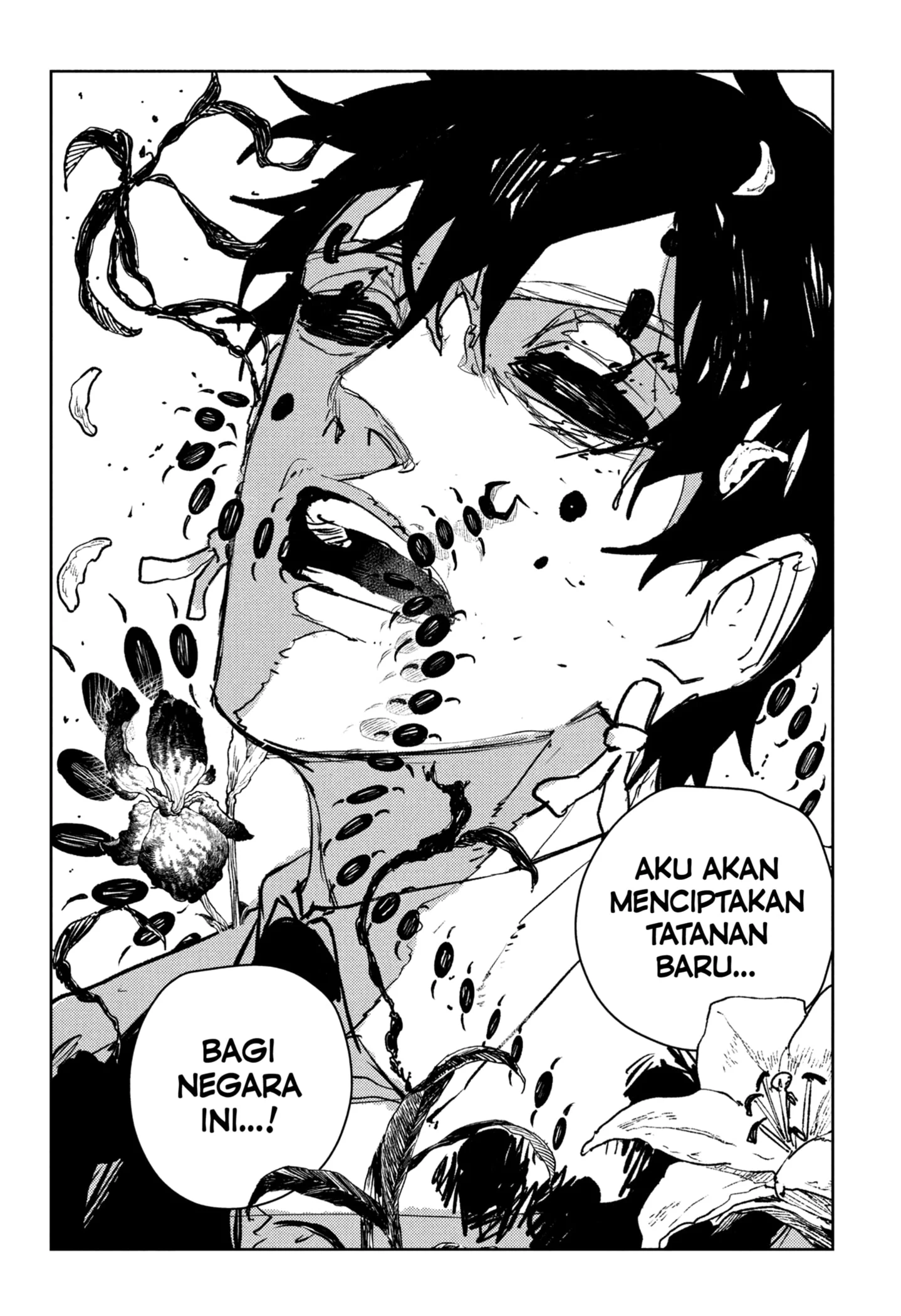 Kagurabachi Bab 97 halaman 14