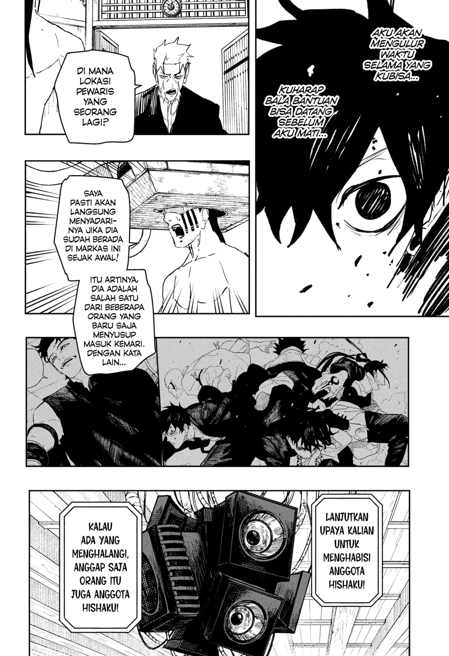 Kagurabachi Bab 97 halaman 18